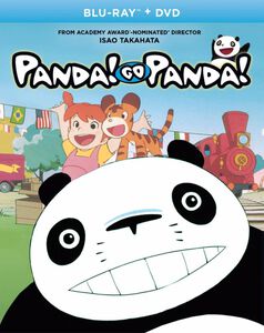 Panda! Go Panda! Blu-ray/DVD