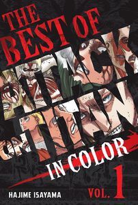 The Best of Attack on Titan In Color Manga Volume 1 (Hardcover)