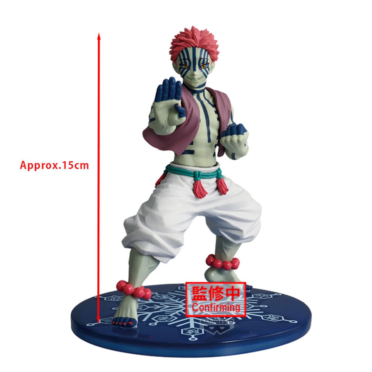 demon-slayer-kimetsu-no-yaiba-akaza-vibration-stars-prize-figure