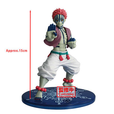 Demon Slayer: Kimetsu no Yaiba - Akaza Vibration Stars Prize Figure