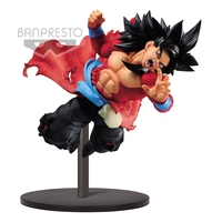 Dragon Ball Super - Super Saiyan 4 Xeno Goku Figure image number 2