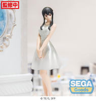 Yor Forger Party Ver Spy x Family PM Prize Figure image number 1