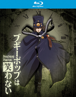 Boogiepop Phantom TV Series Complete Collection Blu-ray image number 0