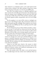 Viewed Sideways: Writings on Culture & Style in Contemporary Japan image number 2
