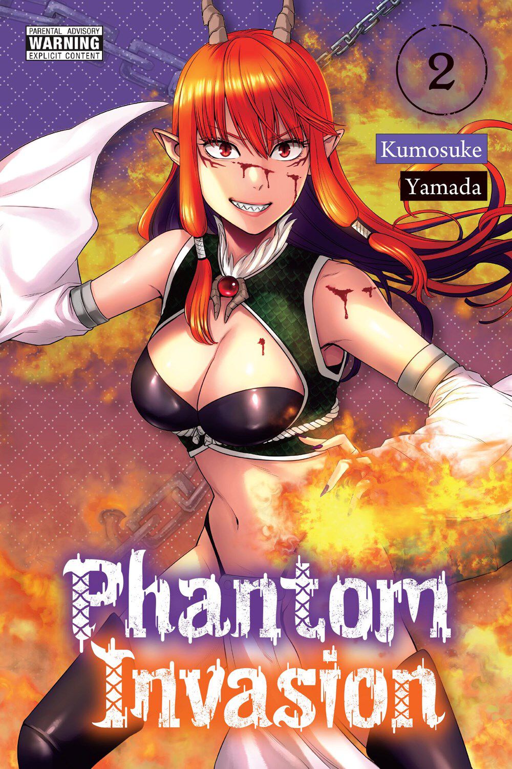phantom-invasion-manga-volume-2