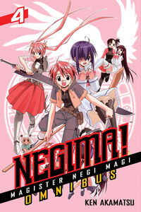 Negima! Magister Negi Magi Manga Omnibus Volume 4