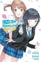 Chitose Is In the Ramune Bottle Manga Volume 2 image number 0