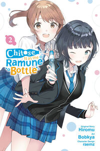 Chitose Is In the Ramune Bottle Manga Volume 2