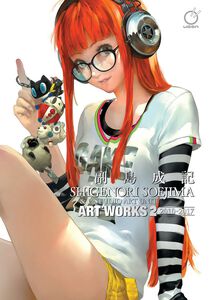 Shigenori Soejima & P-Studio Art Unit: Art Works 2 Art Book