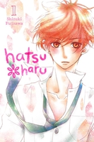 Hatsu*Haru Manga Volume 1 image number 0