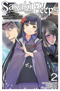 Sasaki and Peeps Manga Volume 2