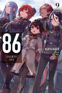 86 Eighty-Six Novel Volume 9