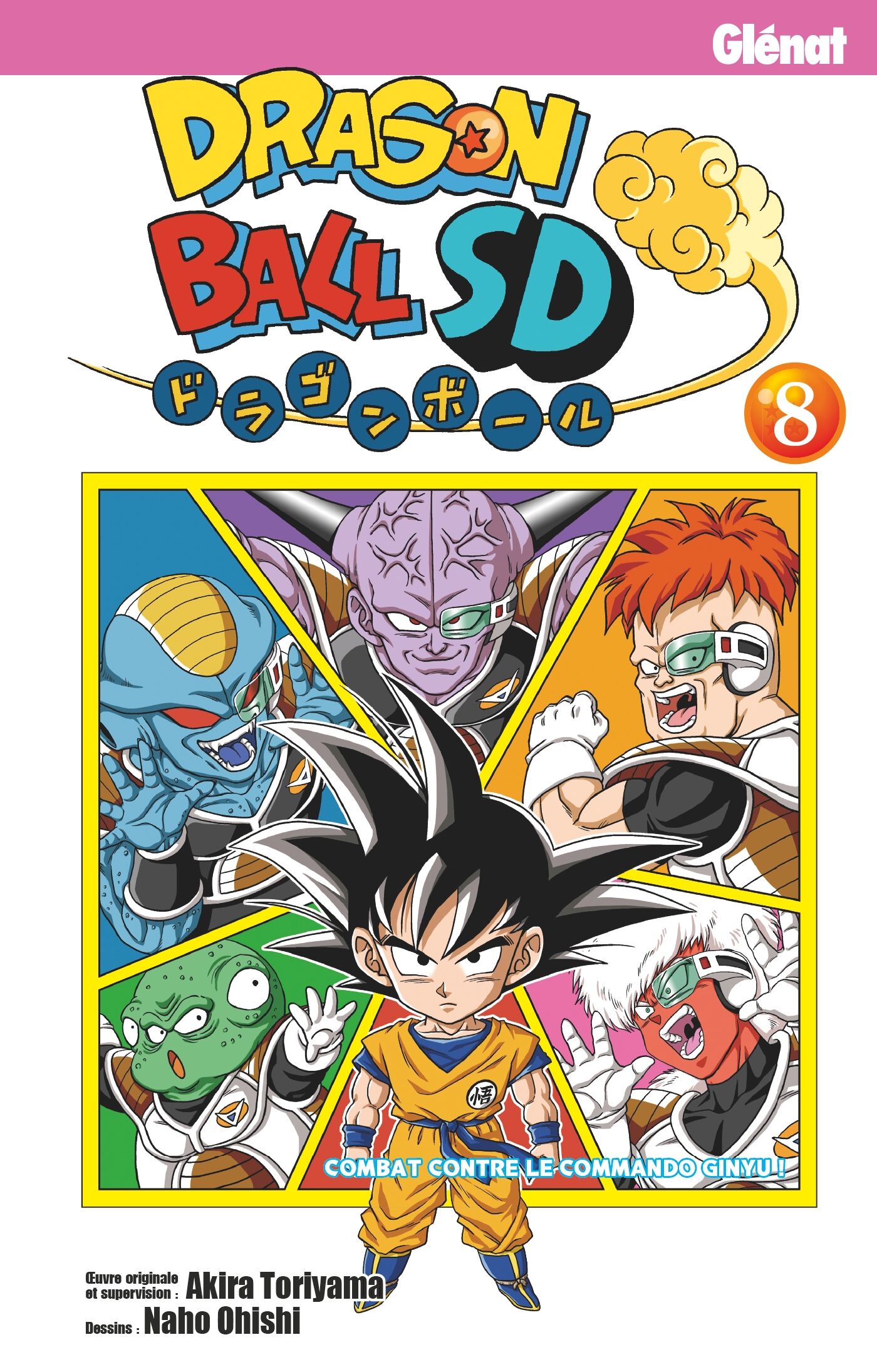 DRAGON-BALL-SD-T08 image number 0