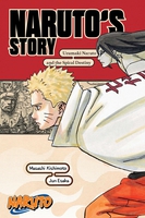 Naruto: Naruto's Story - Uzumaki Naruto and the Spiral Destiny Novel image number 0
