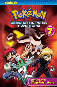 Pokemon: Diamond & Pearl Adventure! Manga Volume 7