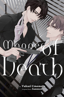 Manner of Death Manga Volume 1 image number 0