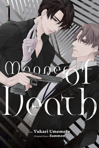 Manner of Death Manga Volume 1