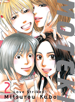 Moteki Manga Volume 2 image number 0