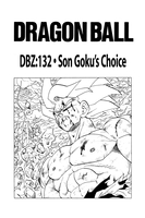 Dragon Ball Z Manga Volume 12 image number 1