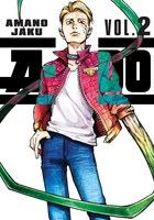 A-DO Manga Volume 2 image number 0
