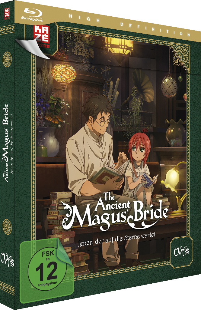 7630017519252-3D image number 1