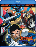 Shin Getter Robo vs Neo Getter Robo OVA Bluray image number 0