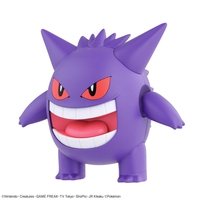 pokemon-gengar-model-kit image number 2