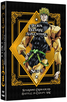 JoJo's Bizarre Adventure Set 3 DVD image number 0