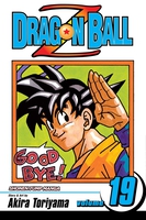 Dragon Ball Z Manga Volume 19 image number 0