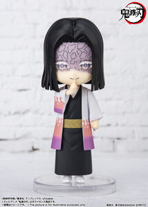 Demon Slayer: Kimetsu no Yaiba - Kagaya Ubuyashiki Figuarts Mini Figure