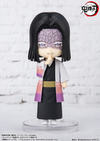 Demon Slayer: Kimetsu no Yaiba - Kagaya Ubuyashiki Figuarts Mini Figure image number 0