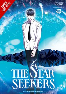 THE STAR SEEKERS Manhwa Volume 5