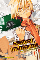 school-judgment-manga-volume-1 image number 0
