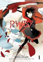 RWBY: The Official Manga Volume 1 image number 0