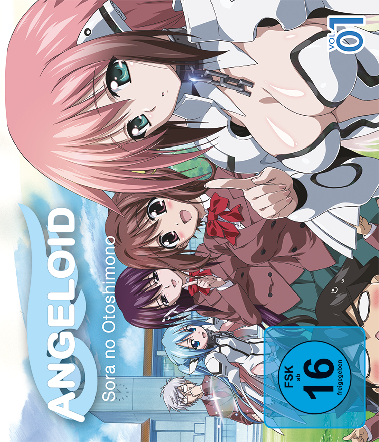 4260408052544.pt02 image number 0