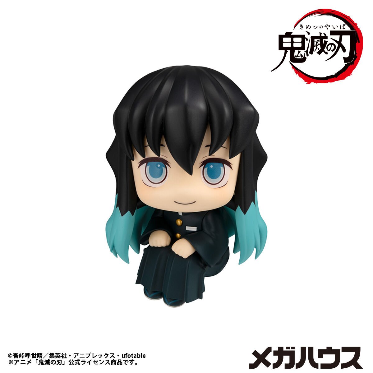 demon-slayer-kimetsu-no-yaiba-muichiro-tokito-look-up-figure-smile-ver