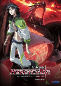 Heroic Age DVD Complete Series Part 2 (Hyb)