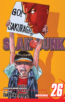 Slam Dunk Manga Volume 26 image number 0
