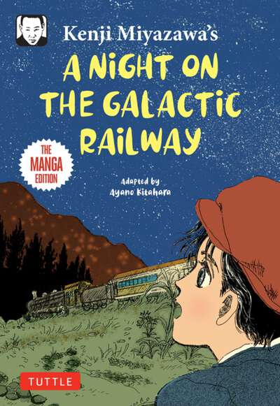 Kenji Miyazawa's A Night on the Galactic Railway Manga
