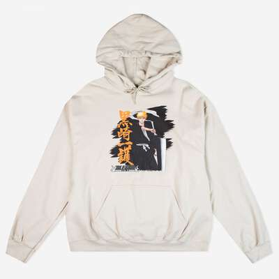 BLEACH - Ichigo Kanji Hoodie