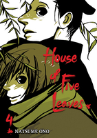 house-of-five-leaves-graphic-novel-4 image number 0