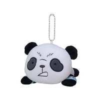Jujutsu Kaisen - Panda Lay Down Plush image number 0