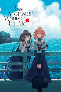This Monster Wants to Eat Me Manga Volume 1