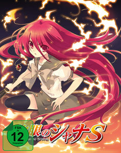 Shakugan no Shana - Season 2 - OVA - Steelbook Edition - Blu-ray (German)