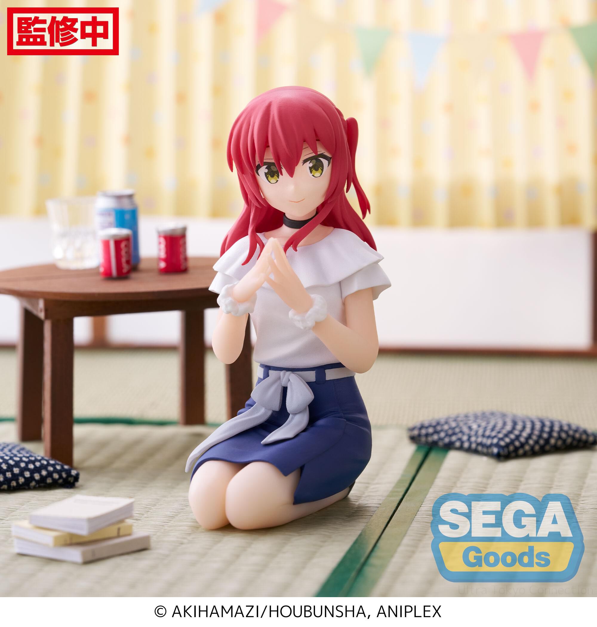 bocchi-the-rock-ikuyo-kita-pm-perching-prize-figure