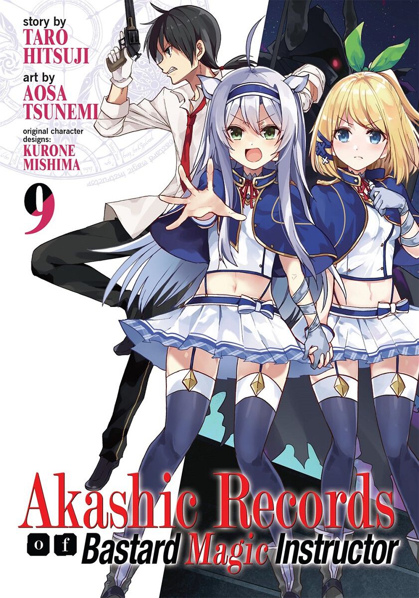 Akashic Records of Bastard Magic Instructor Manga Volume 9