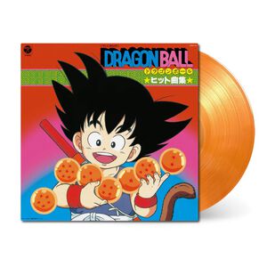 Dragon Ball Hit Song Collection Vinyl