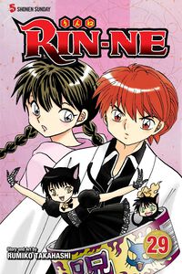 RIN-NE Manga Volume 29