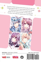 Idol Dreams Manga Volume 7 image number 1