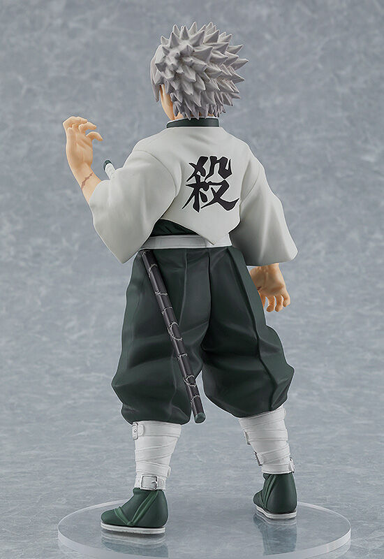 Demon Slayer: Kimetsu no Yaiba statuette PVC Pop Up Parade Sanemi Shinazugawa 17 cm (Fran&ccedil;ais) image number 1